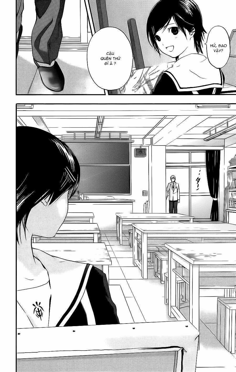 Hatsukoi Limited Chapter 21 trang 11
