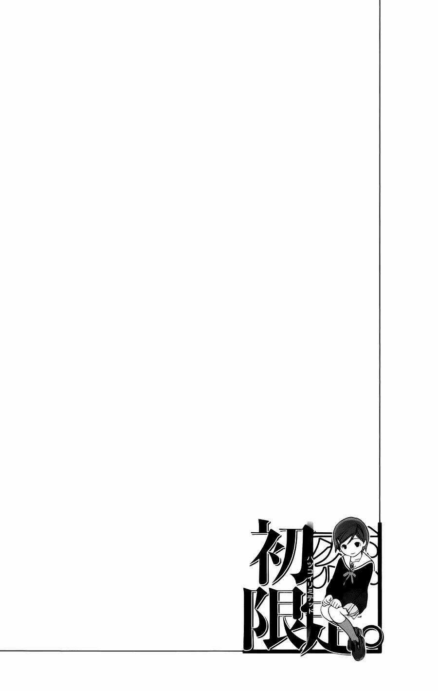 Hatsukoi Limited Chapter 21 trang 21