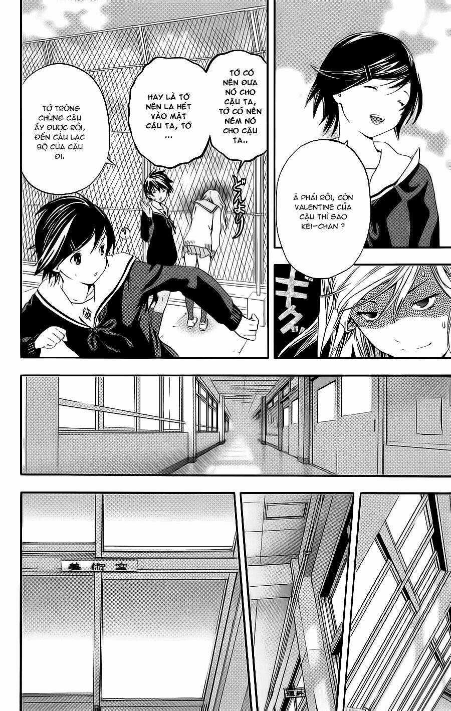 Hatsukoi Limited Chapter 21 trang 7