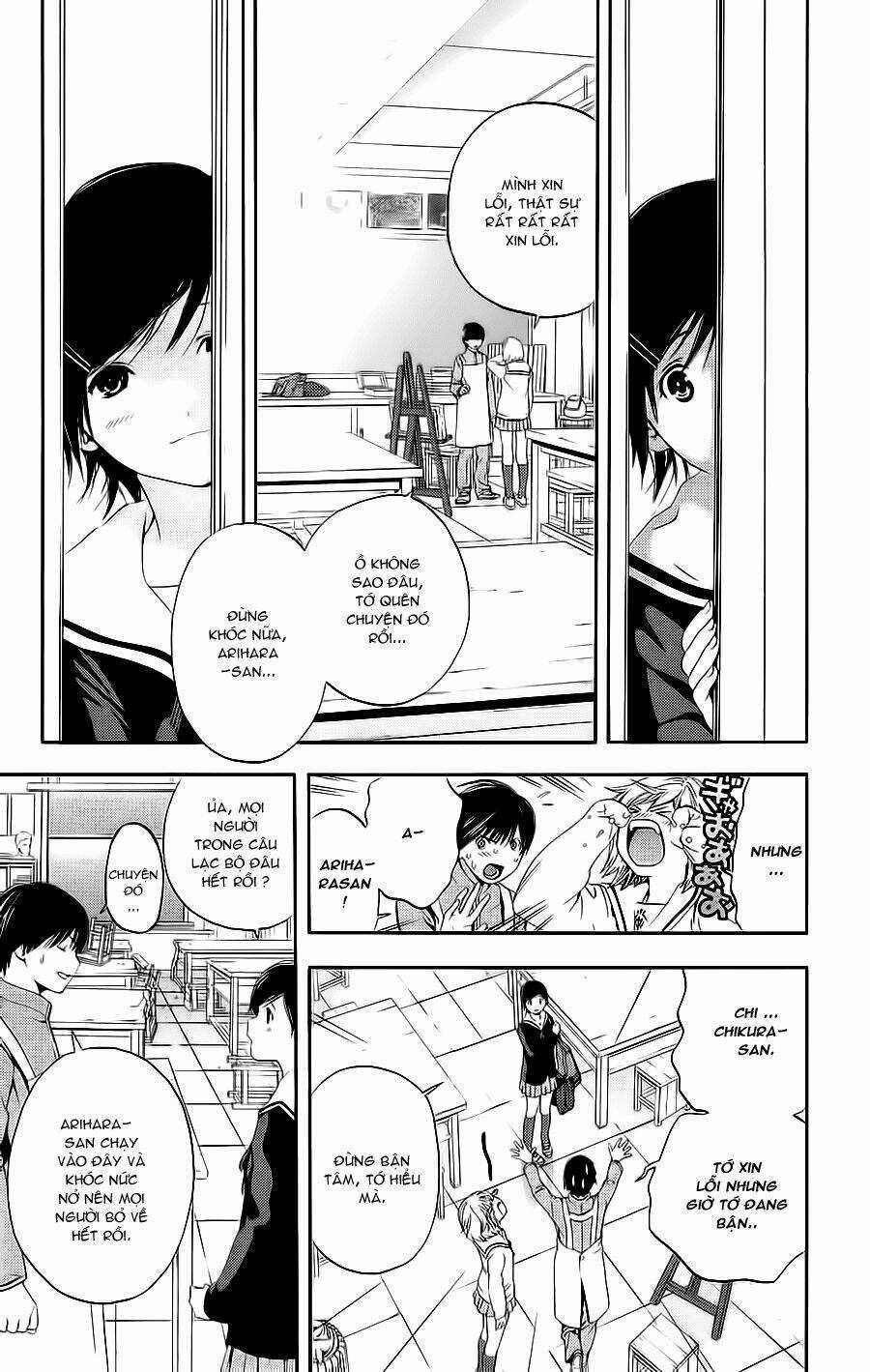 Hatsukoi Limited Chapter 21 trang 8