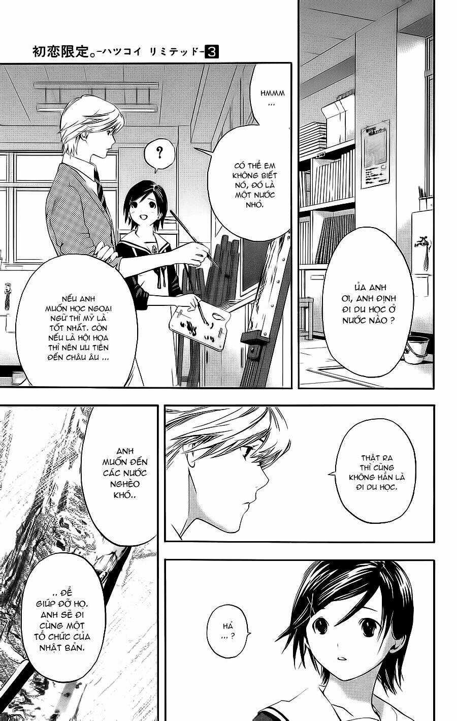 Hatsukoi Limited Chapter 22 trang 10