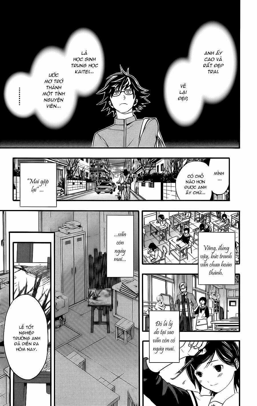 Hatsukoi Limited Chapter 22 trang 16