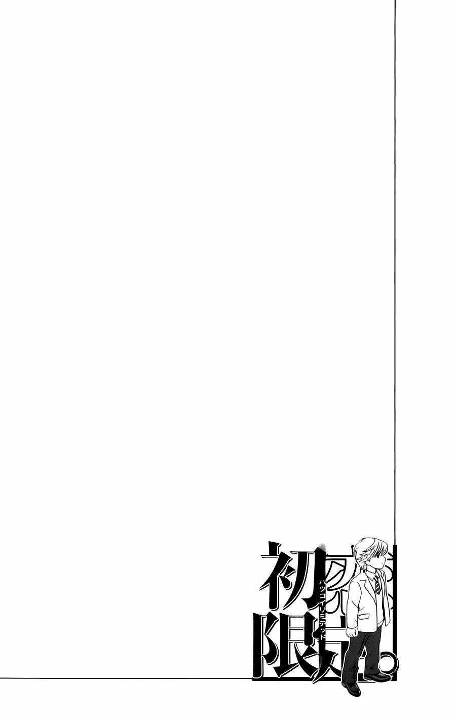 Hatsukoi Limited Chapter 22 trang 21