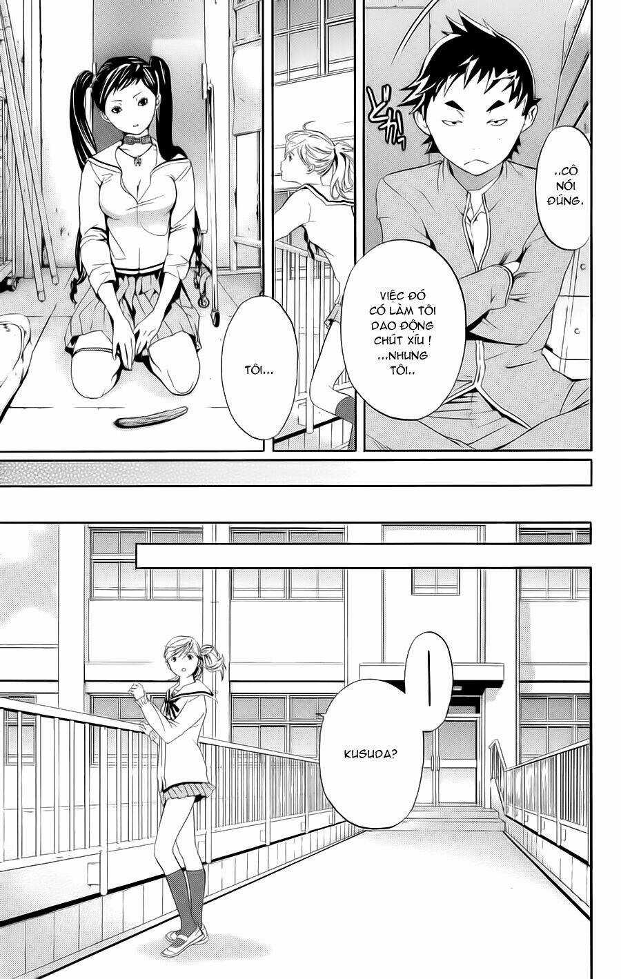 Hatsukoi Limited Chapter 24 trang 17