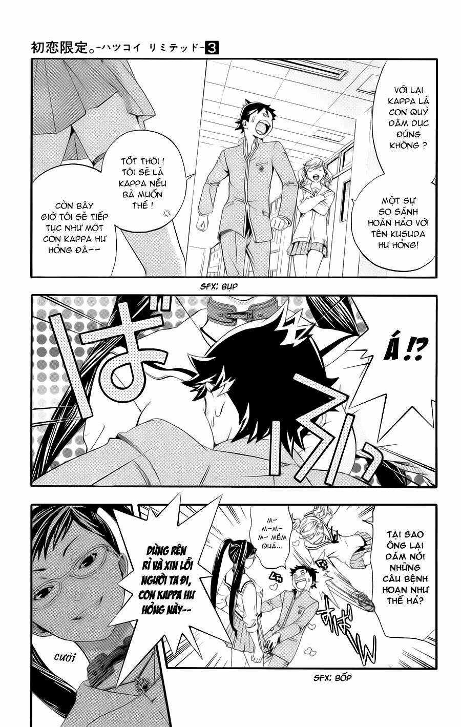 Hatsukoi Limited Chapter 24 trang 3