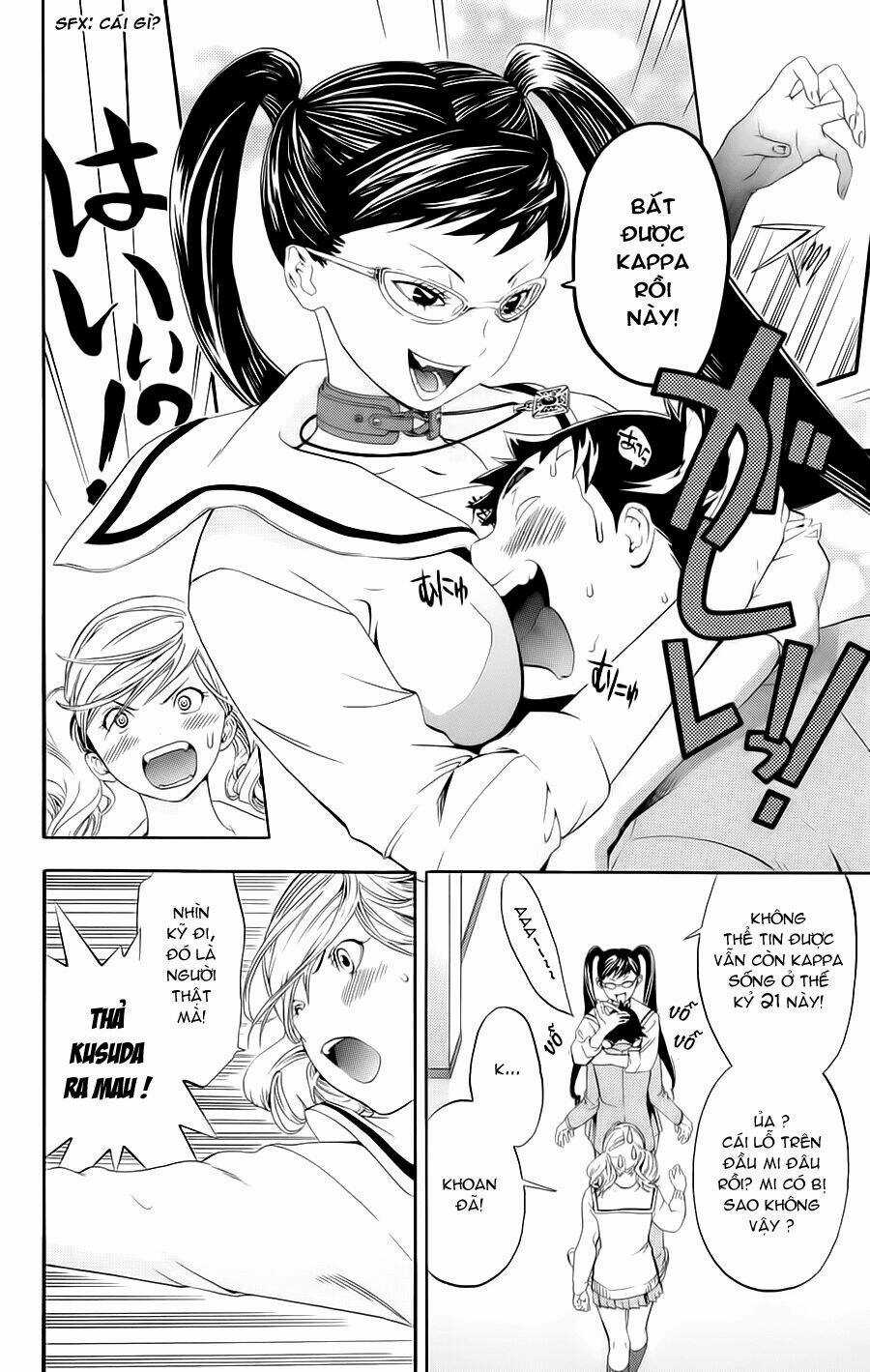 Hatsukoi Limited Chapter 24 trang 4