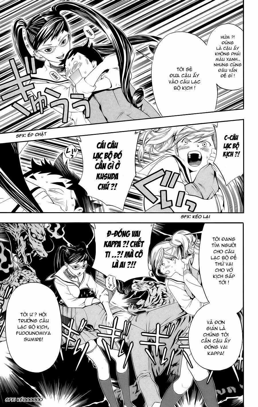 Hatsukoi Limited Chapter 24 trang 5