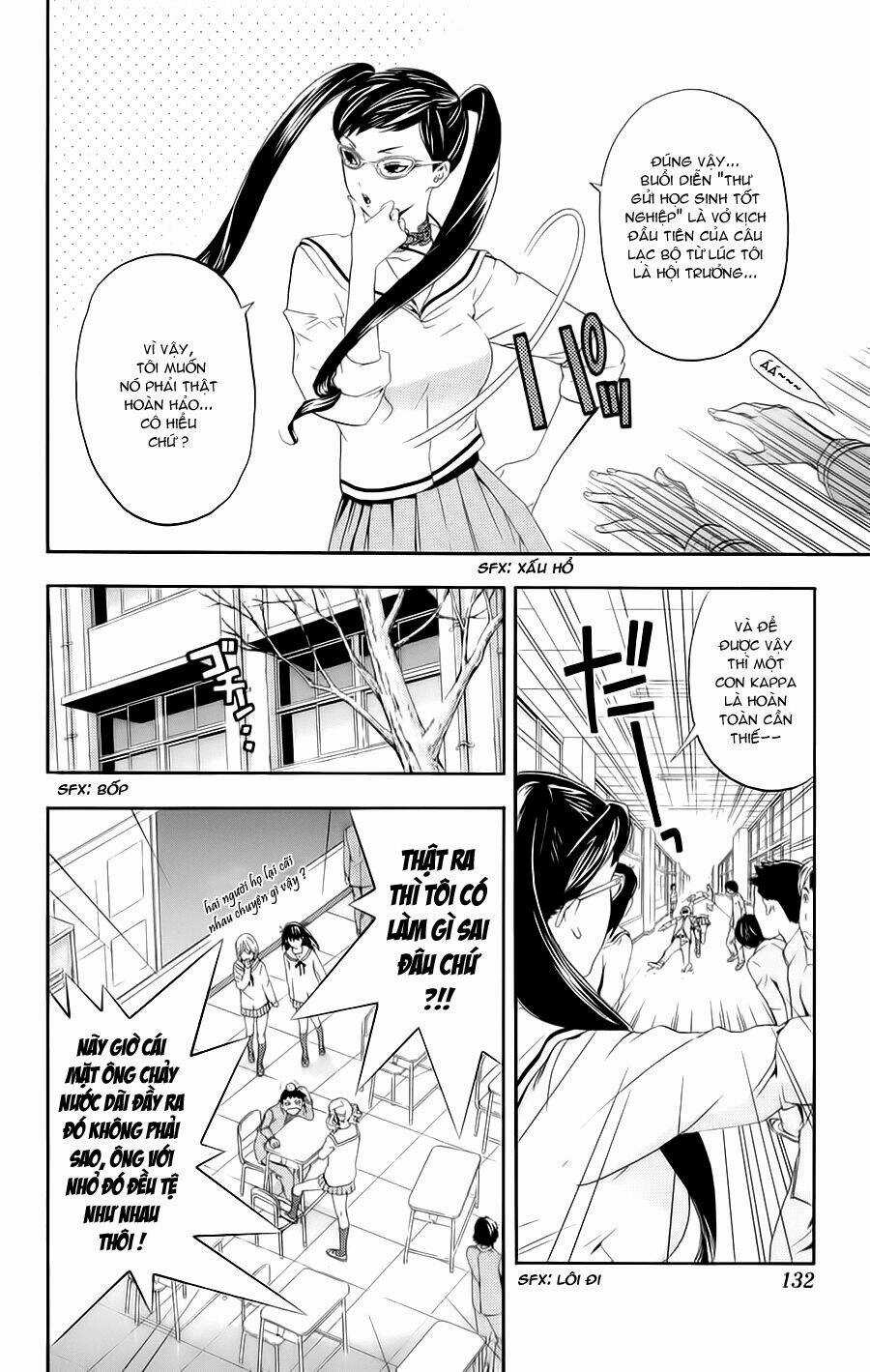 Hatsukoi Limited Chapter 24 trang 6