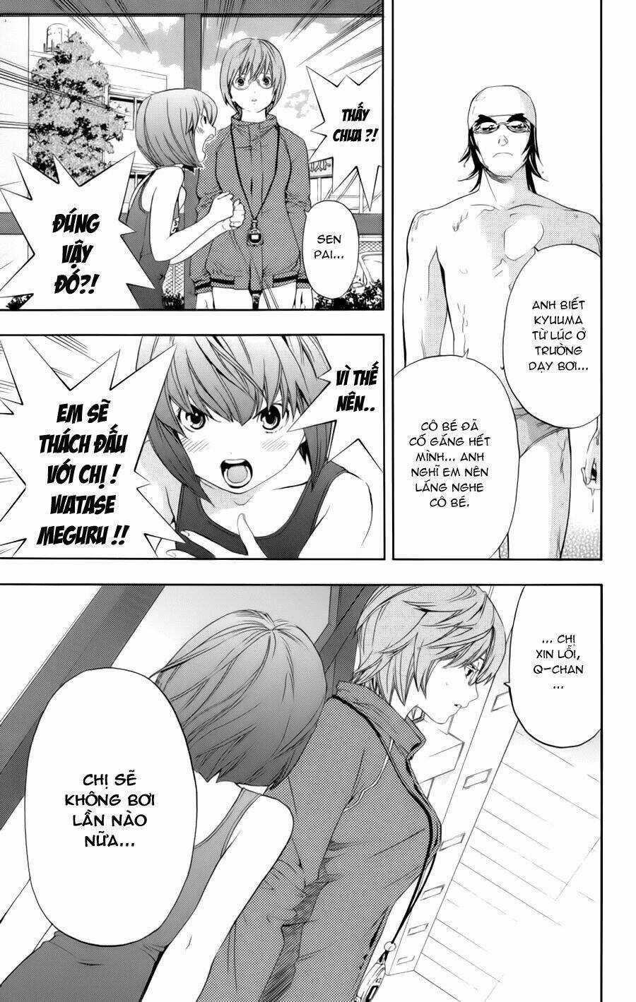 Hatsukoi Limited Chapter 25 trang 11