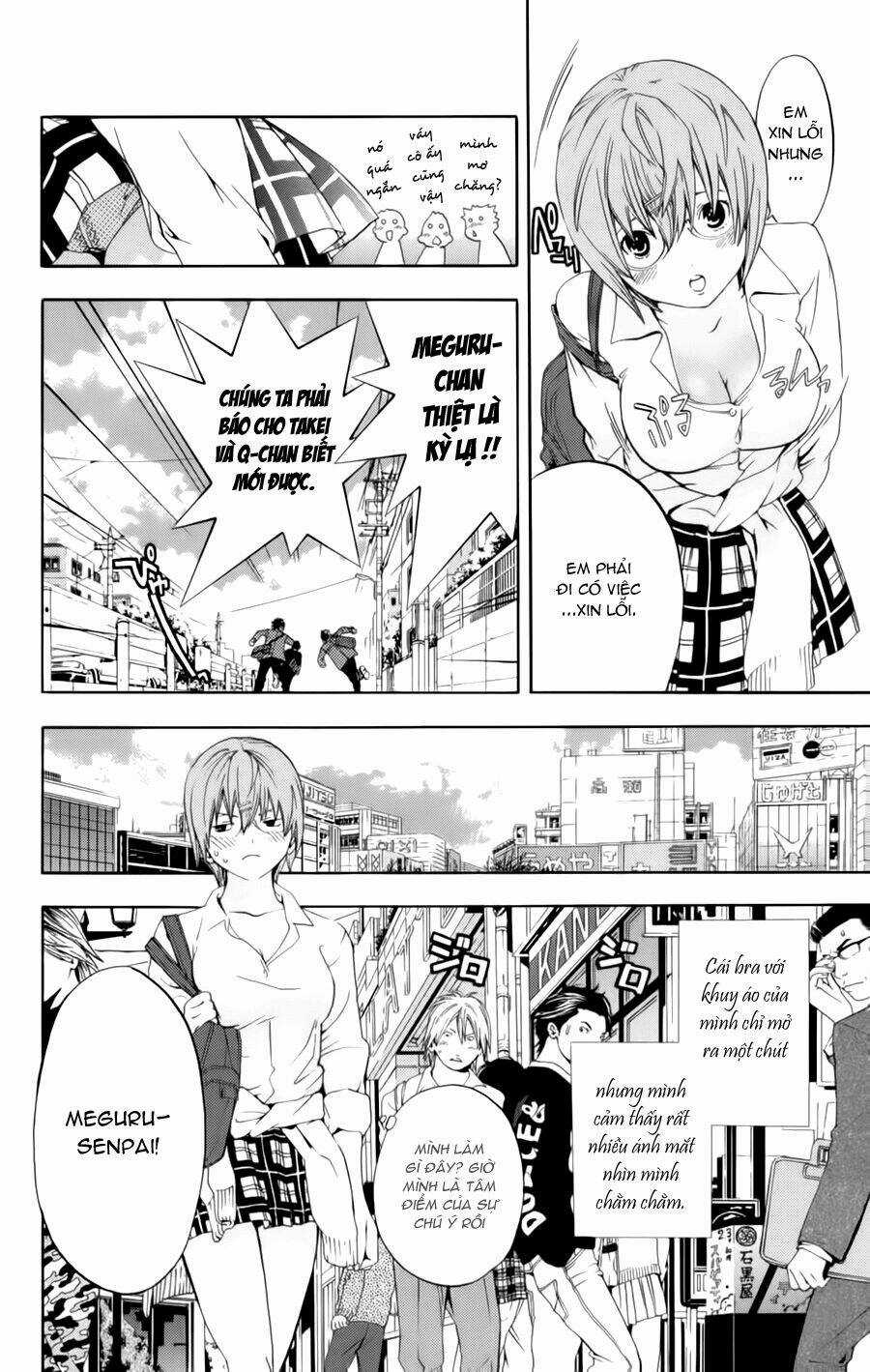 Hatsukoi Limited Chapter 26 trang 6