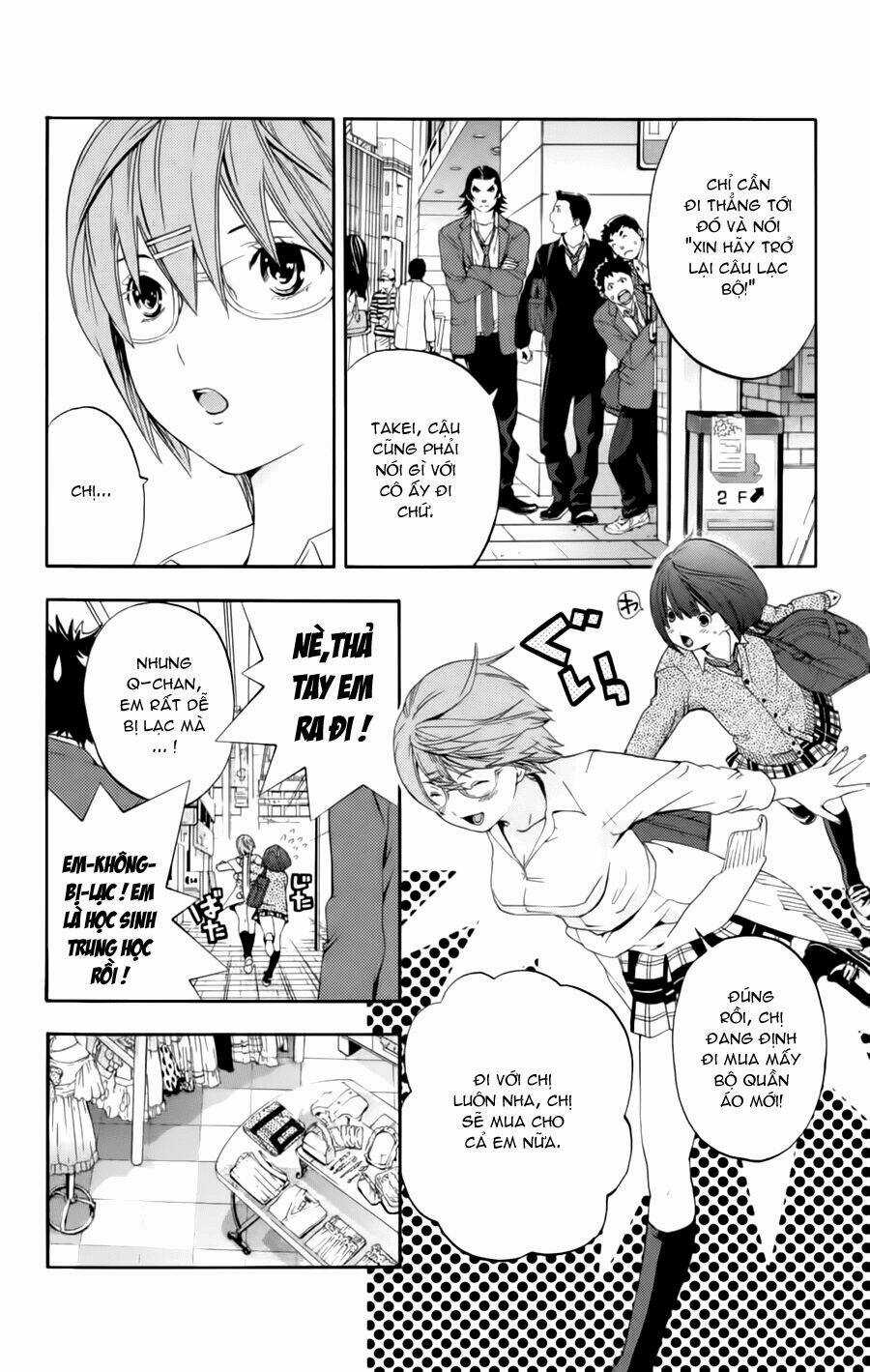Hatsukoi Limited Chapter 26 trang 8
