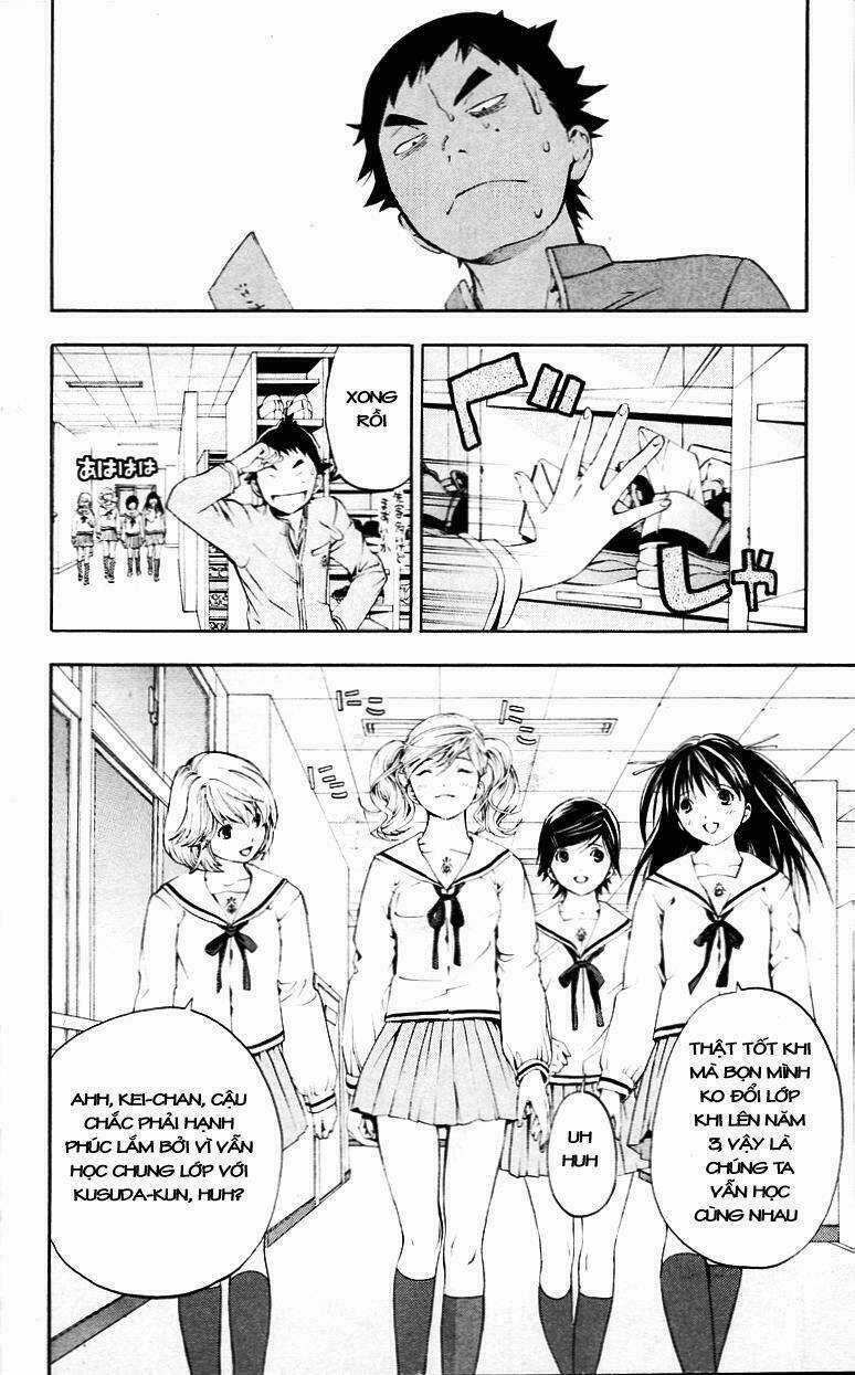 Hatsukoi Limited Chapter 27 trang 13