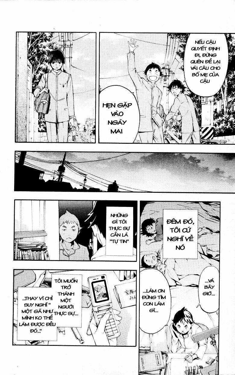 Hatsukoi Limited Chapter 27 trang 25