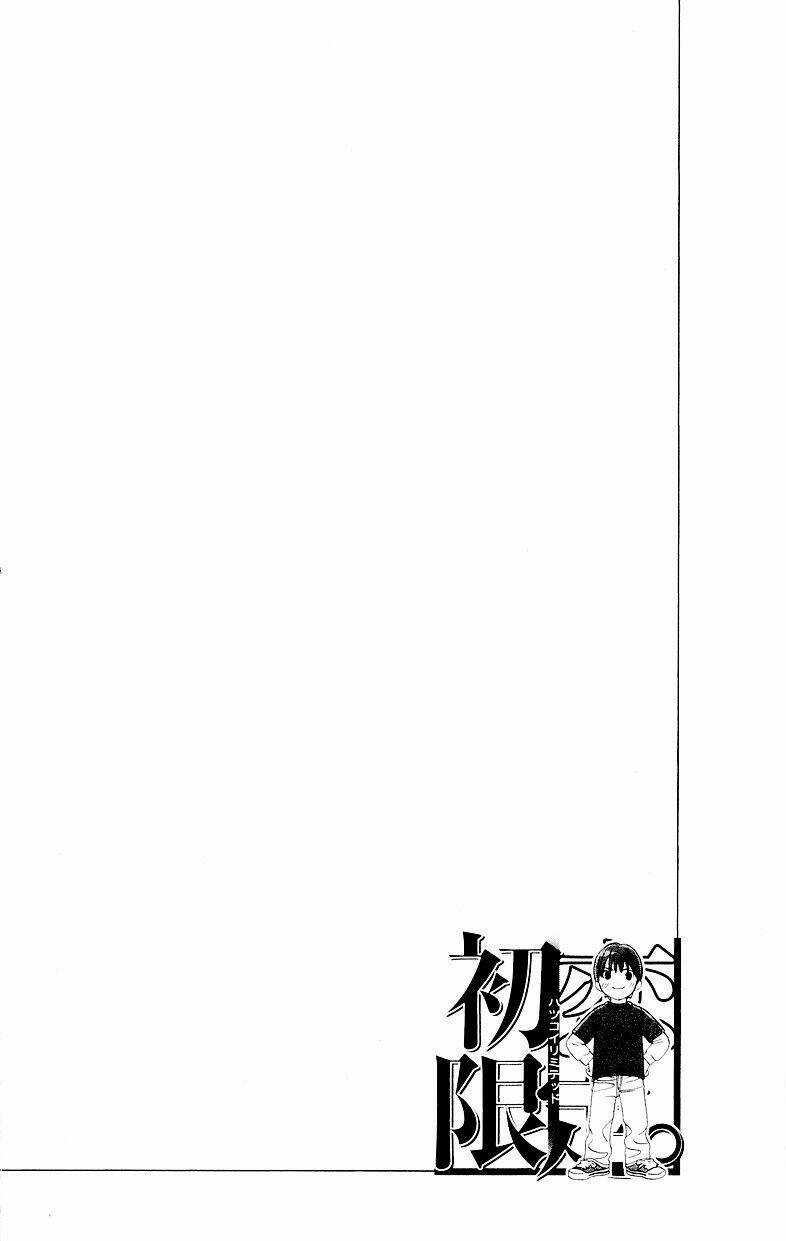 Hatsukoi Limited Chapter 27 trang 29