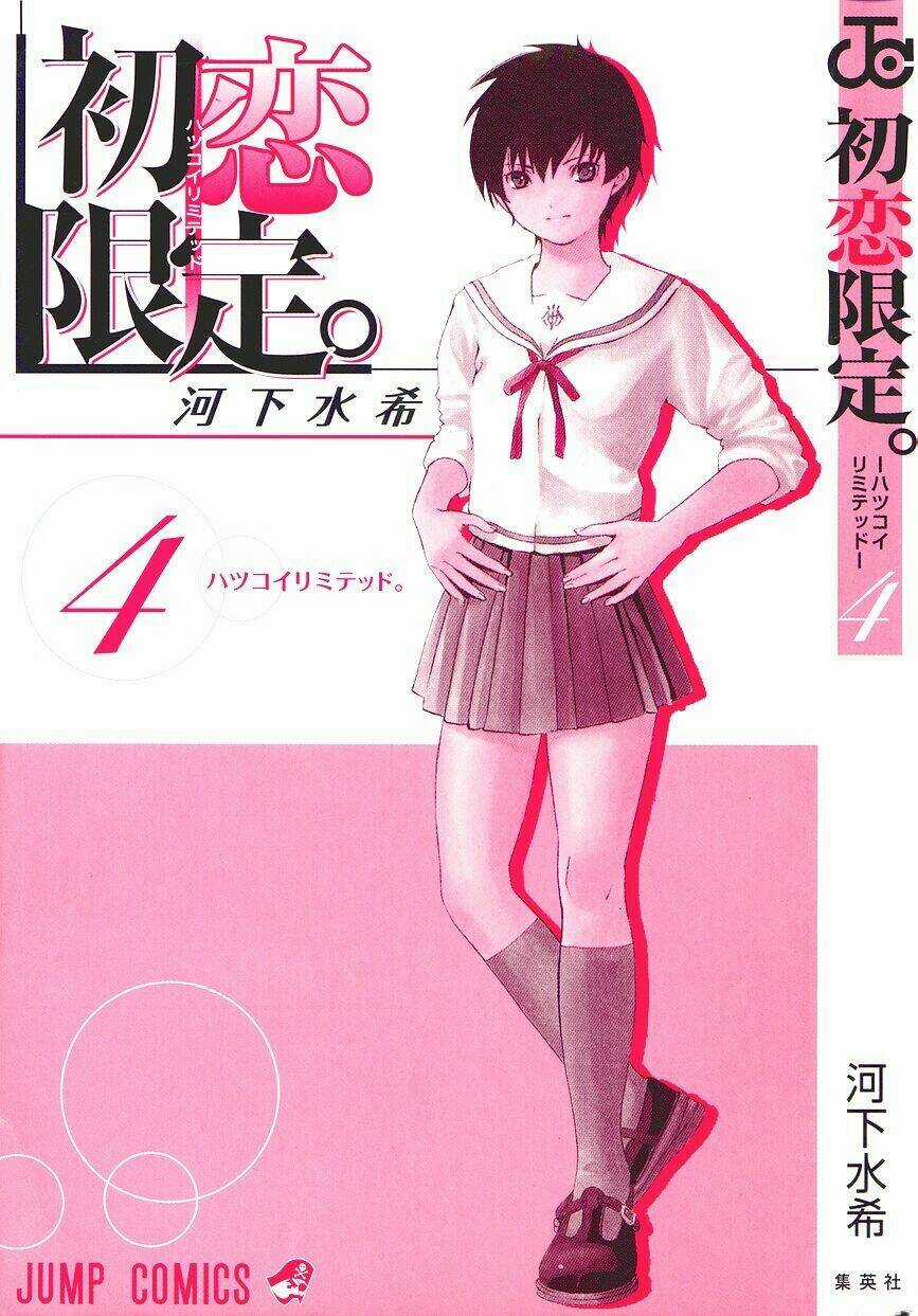 Hatsukoi Limited Chapter 27 trang 3