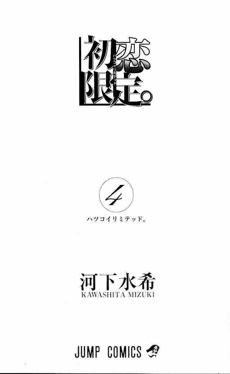 Hatsukoi Limited Chapter 27 trang 6