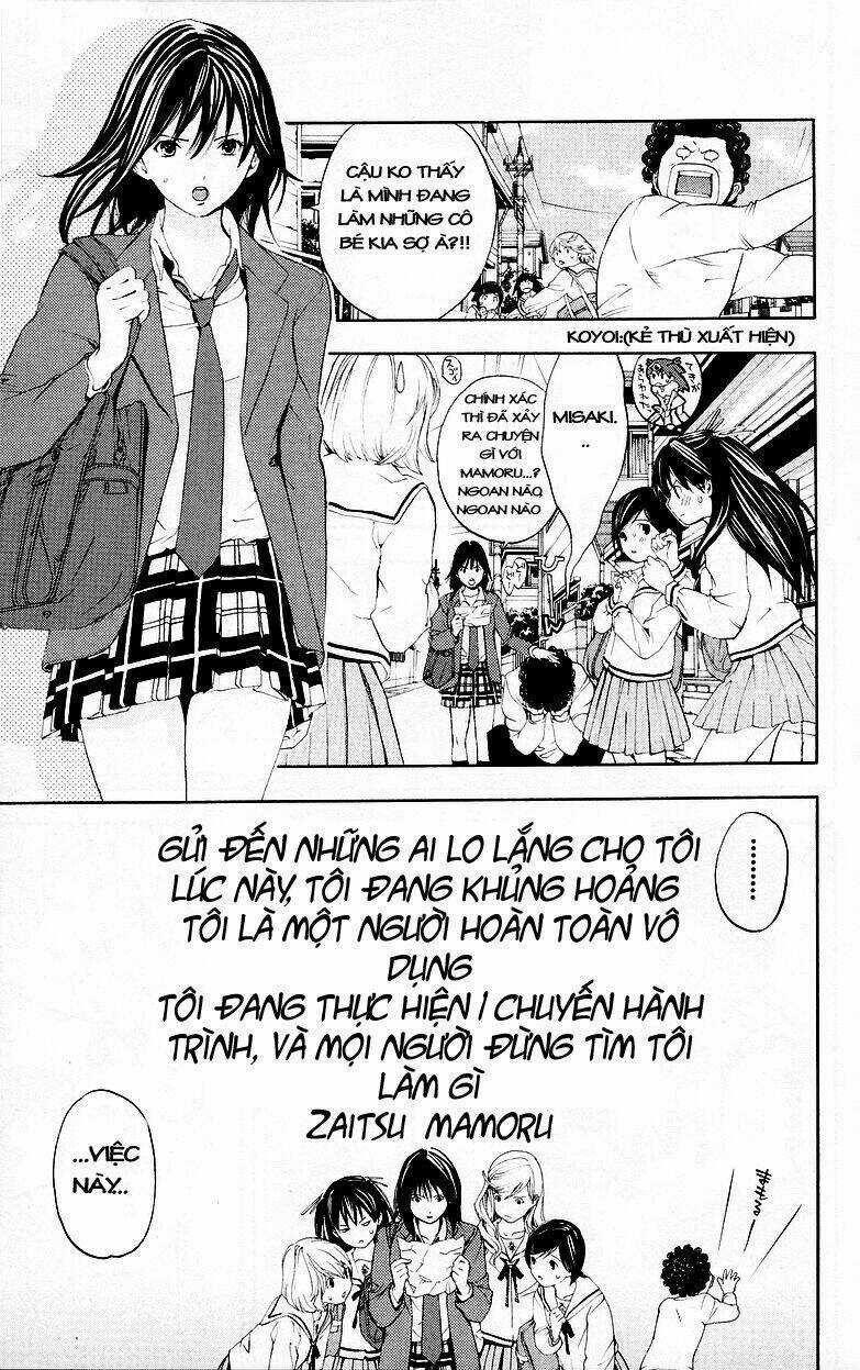 Hatsukoi Limited Chapter 28 trang 7