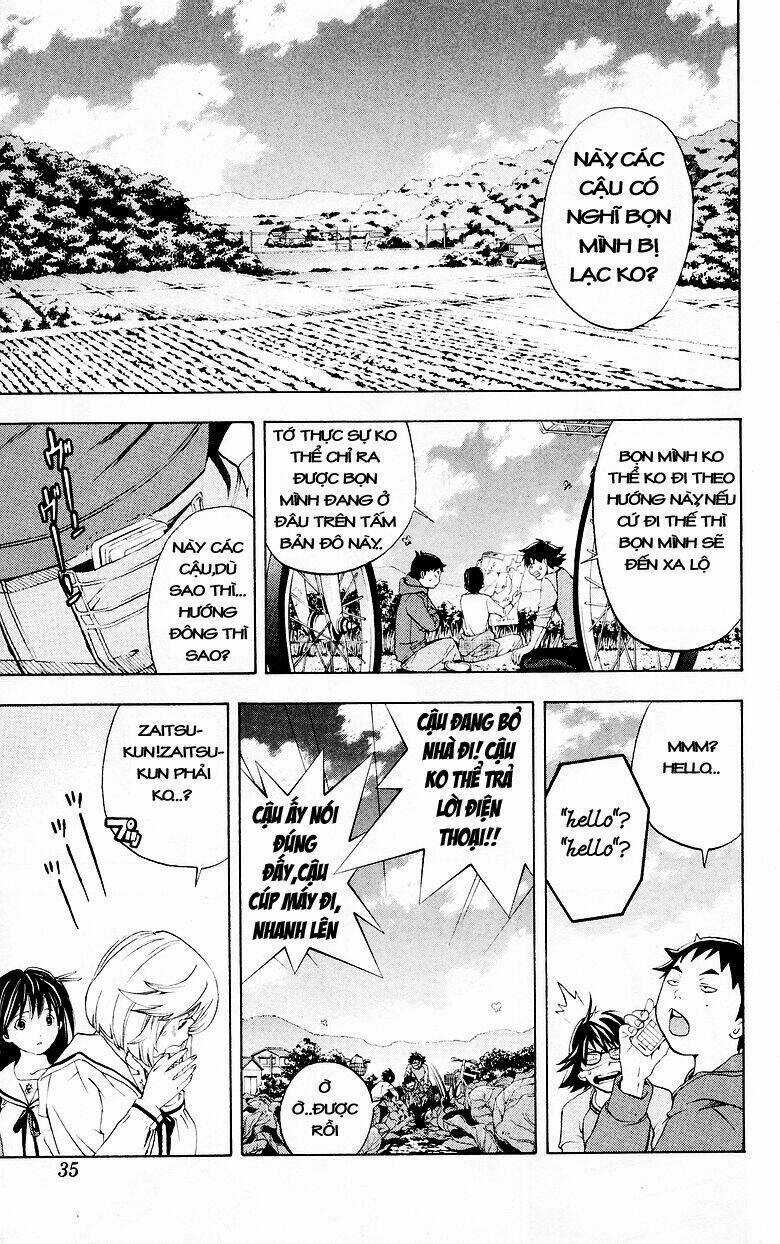 Hatsukoi Limited Chapter 28 trang 9