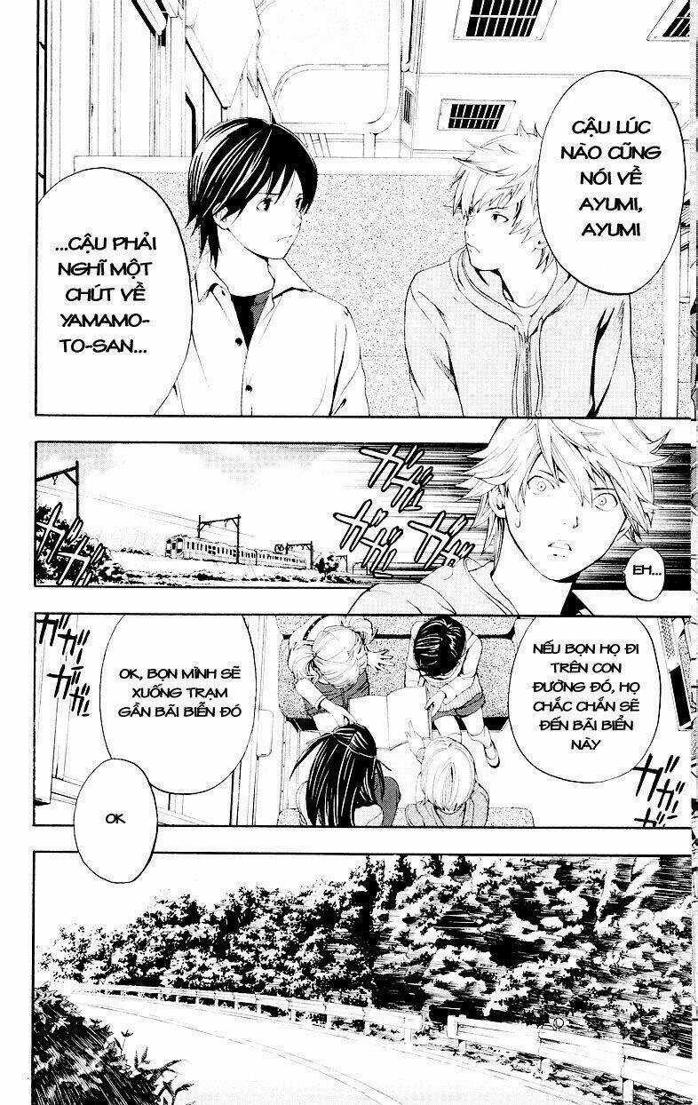 Hatsukoi Limited Chapter 29 trang 10