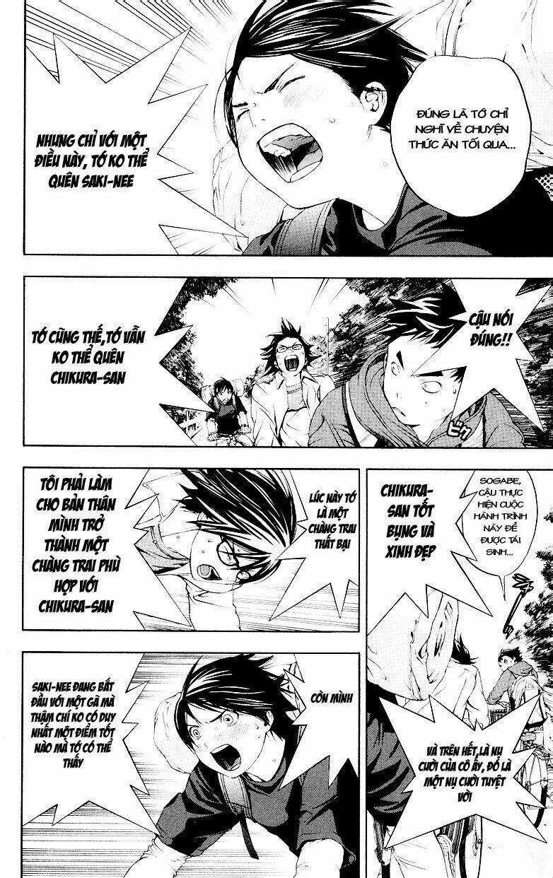 Hatsukoi Limited Chapter 29 trang 12