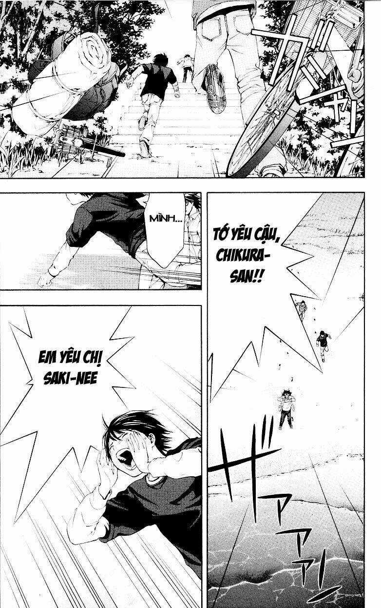 Hatsukoi Limited Chapter 29 trang 17