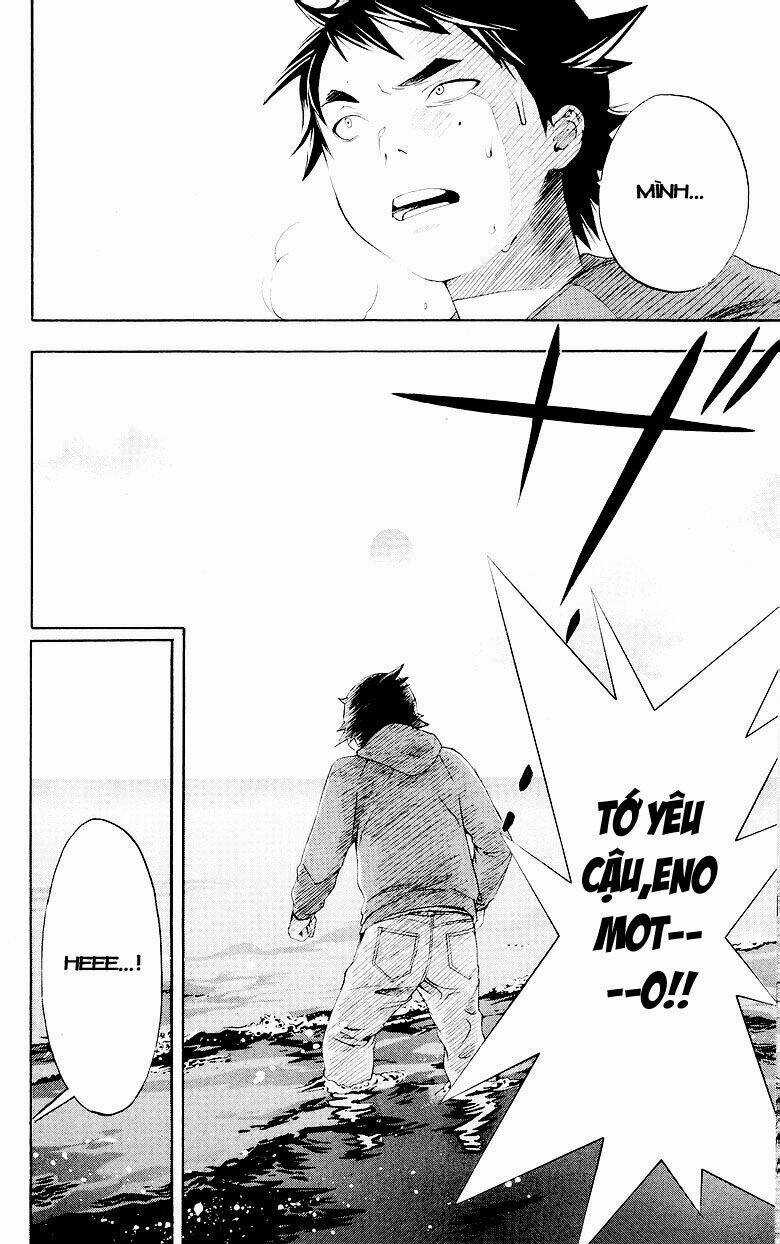 Hatsukoi Limited Chapter 29 trang 18