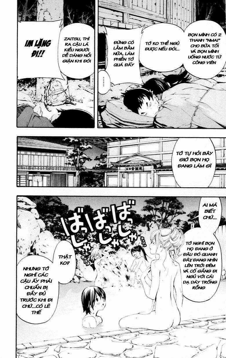 Hatsukoi Limited Chapter 29 trang 4