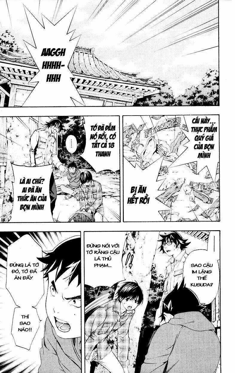 Hatsukoi Limited Chapter 29 trang 7