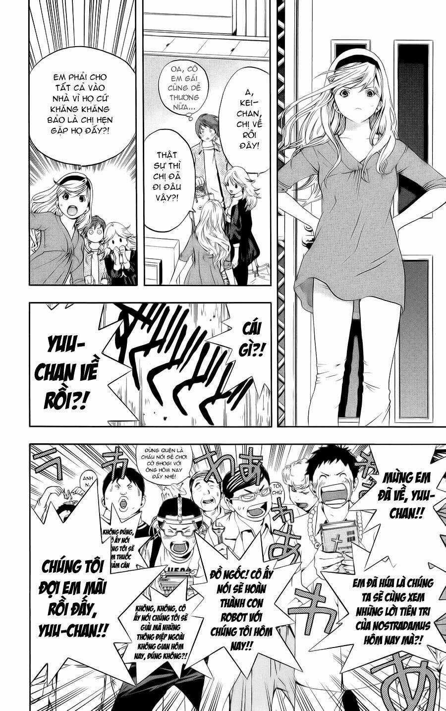 Hatsukoi Limited Chapter 3 trang 22