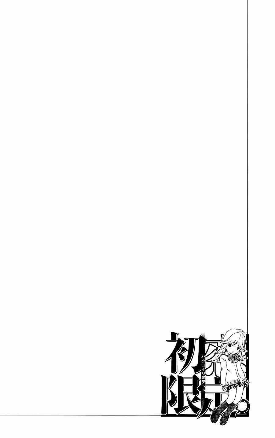Hatsukoi Limited Chapter 3 trang 24