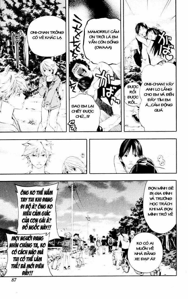 Hatsukoi Limited Chapter 30 trang 21