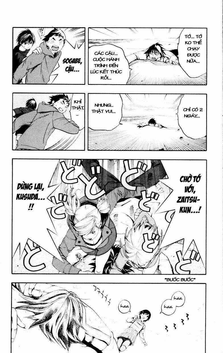 Hatsukoi Limited Chapter 30 trang 4