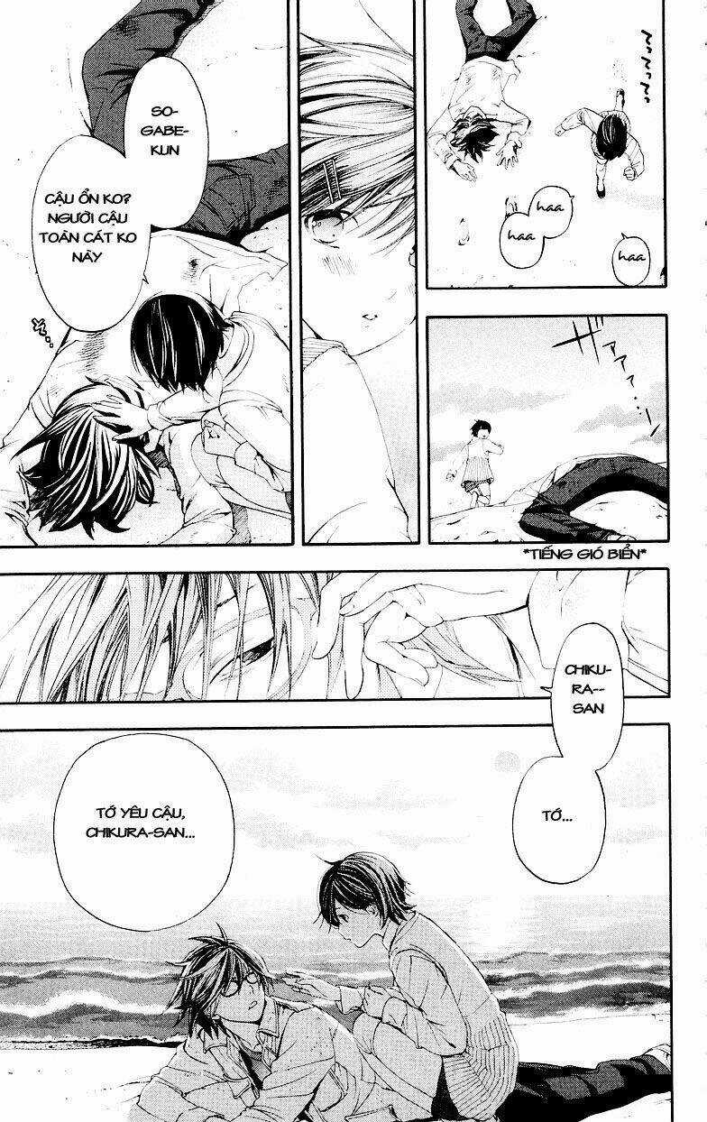 Hatsukoi Limited Chapter 30 trang 5