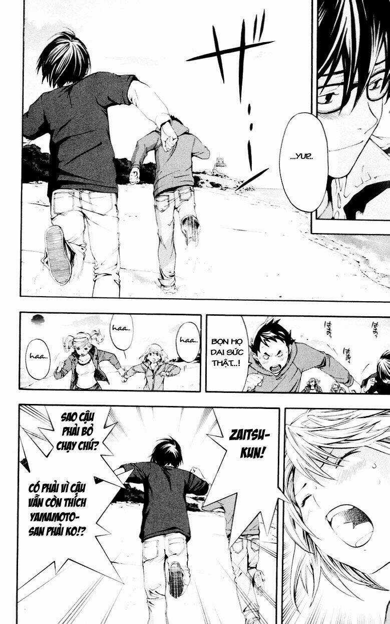 Hatsukoi Limited Chapter 30 trang 8