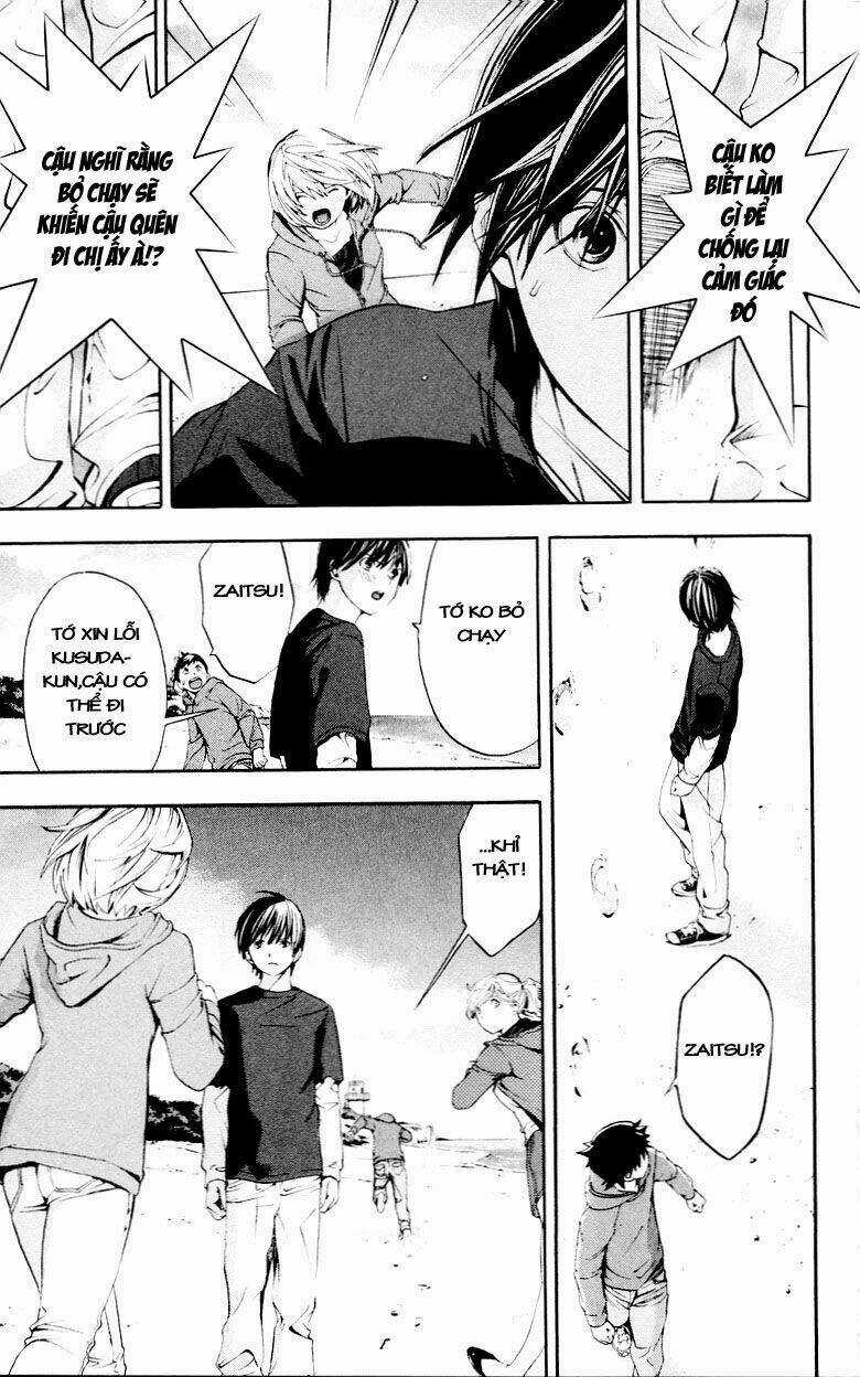 Hatsukoi Limited Chapter 30 trang 9