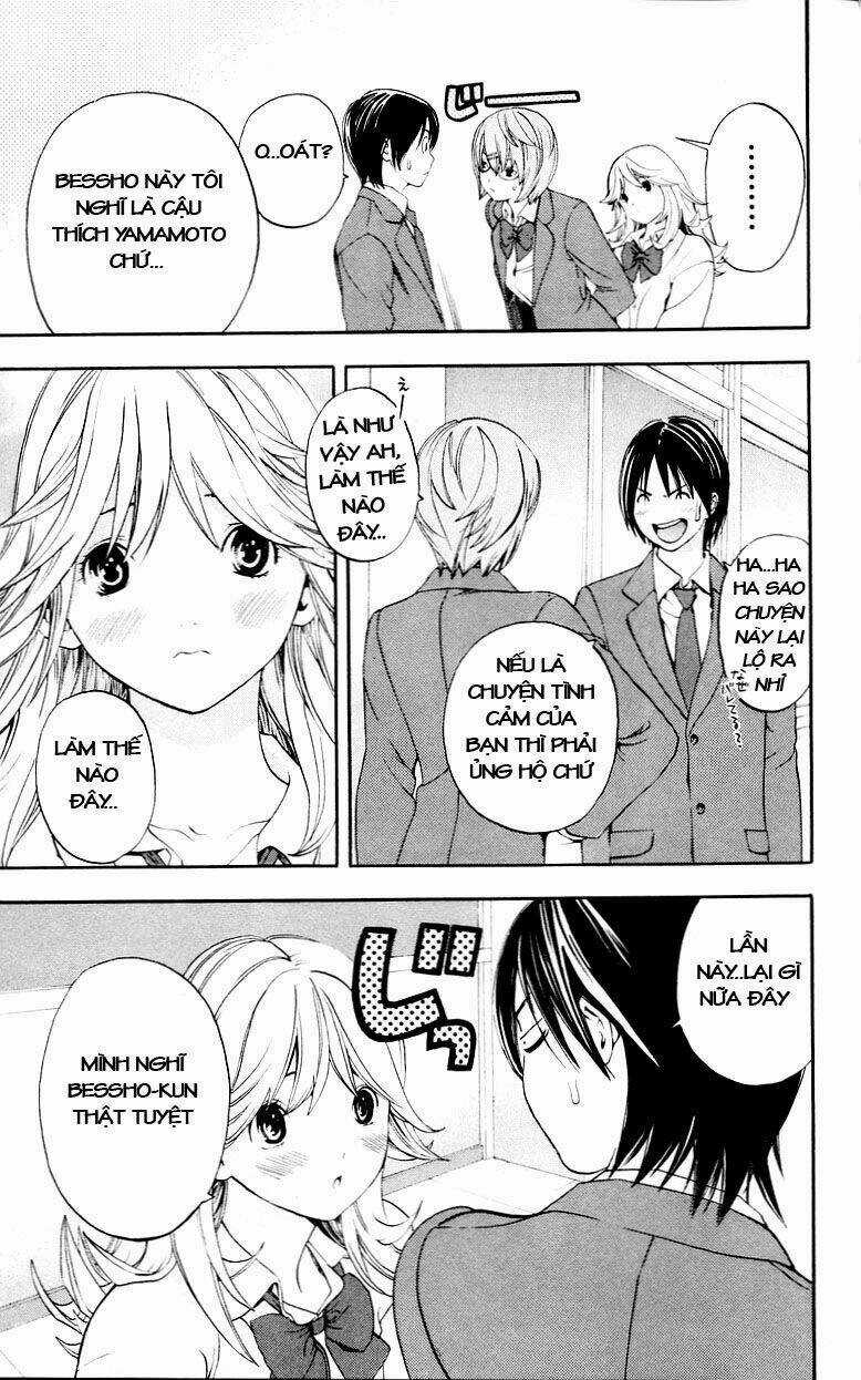 Hatsukoi Limited Chapter 31 trang 17