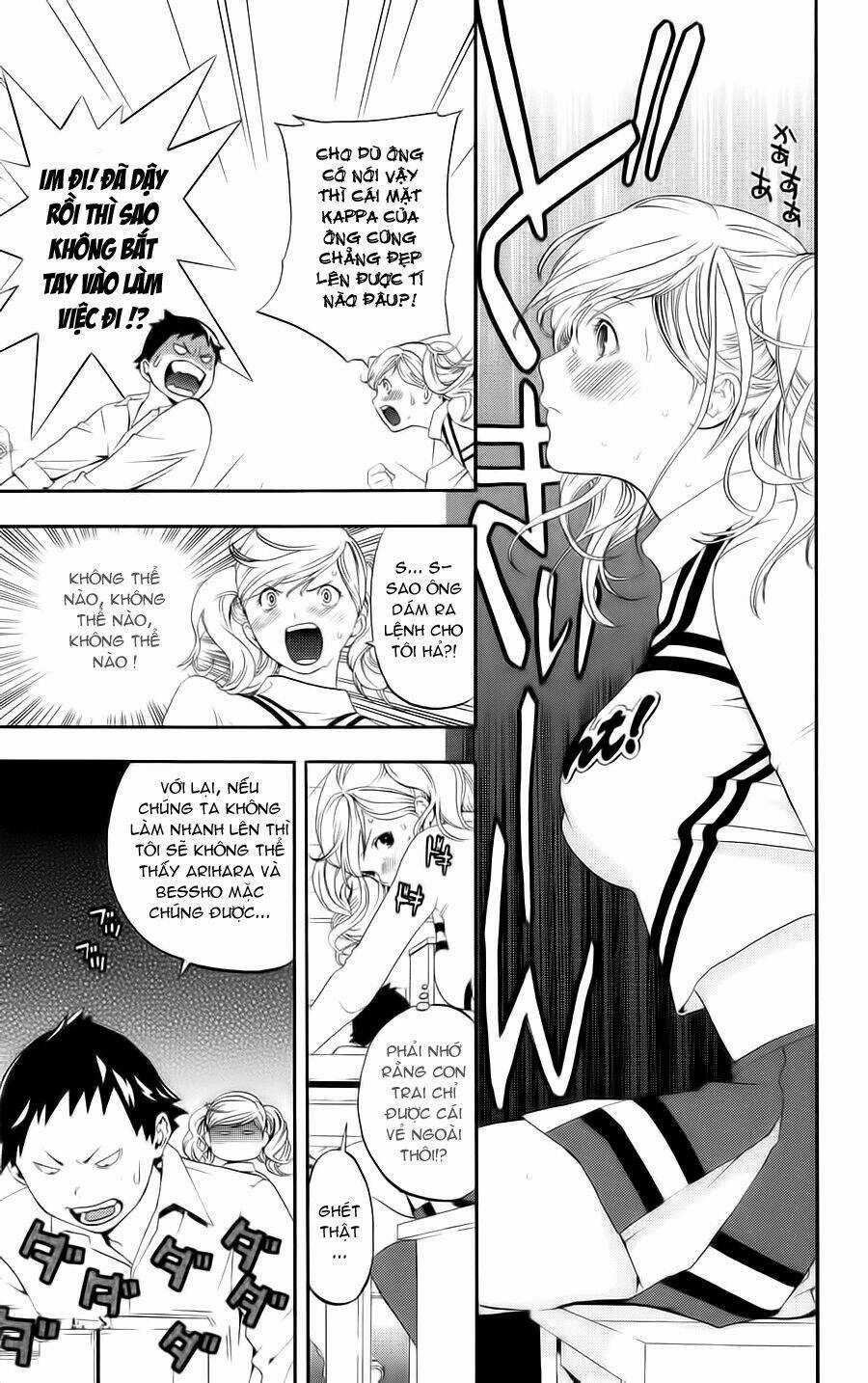 Hatsukoi Limited Chapter 4 trang 18