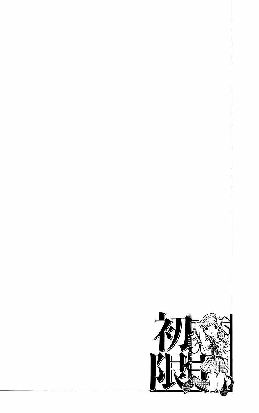 Hatsukoi Limited Chapter 4 trang 21