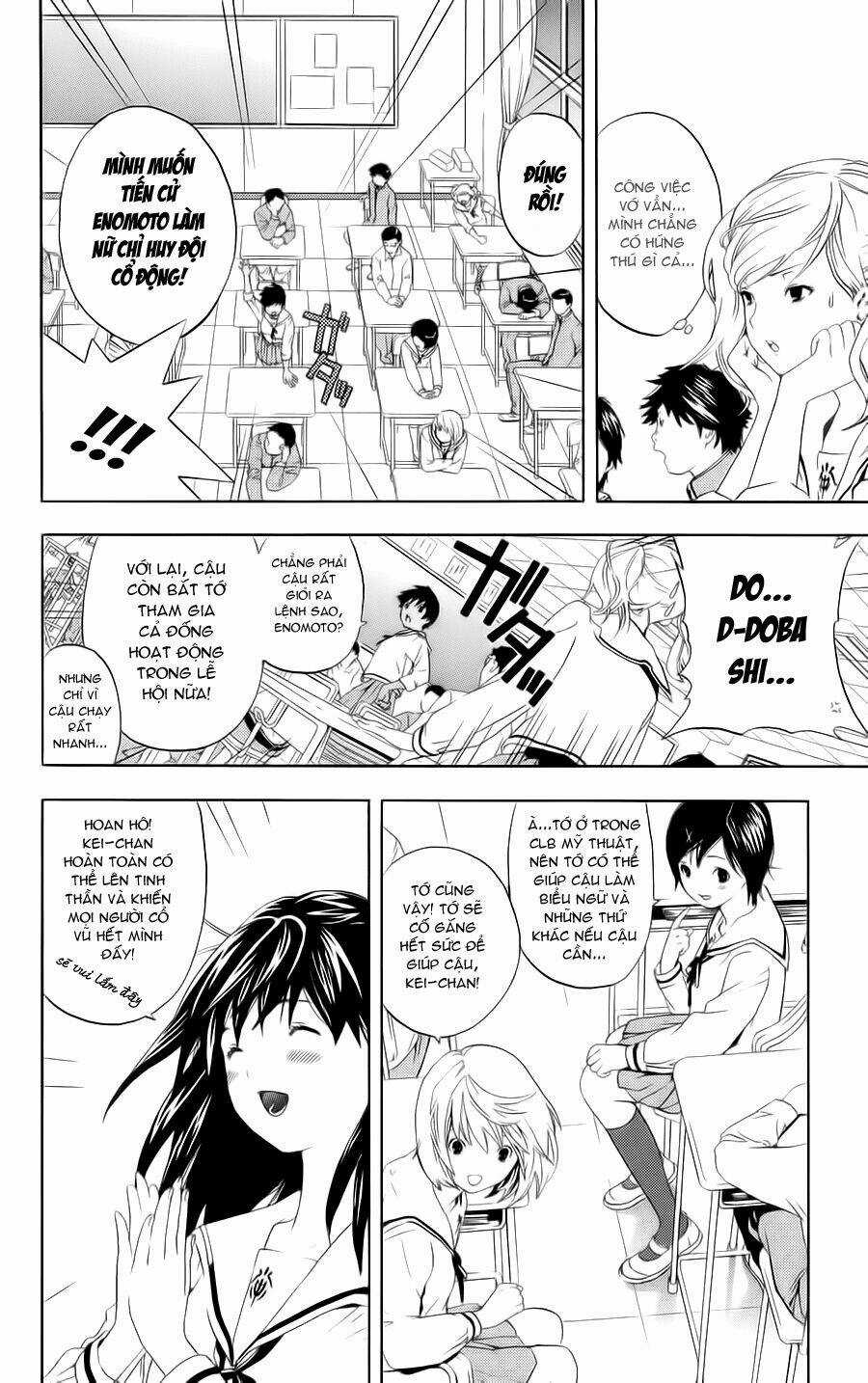 Hatsukoi Limited Chapter 4 trang 4