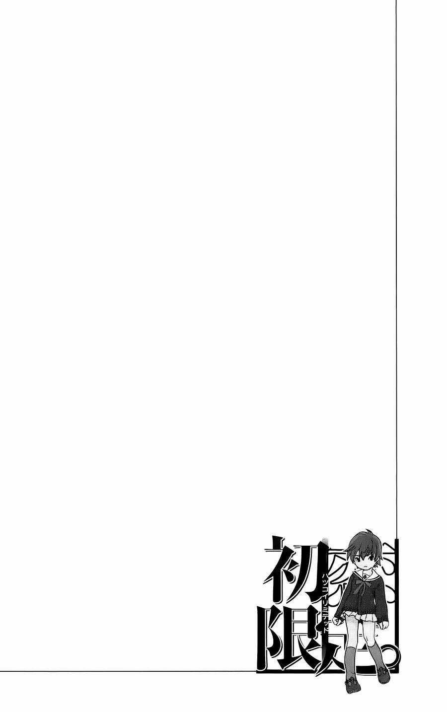 Hatsukoi Limited Chapter 5 trang 21