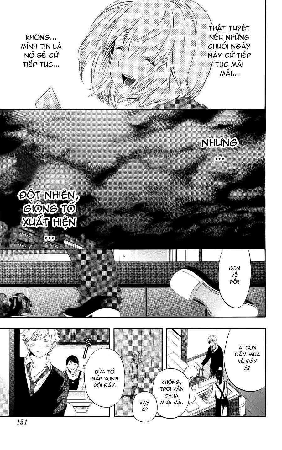 Hatsukoi Limited Chapter 6 trang 10