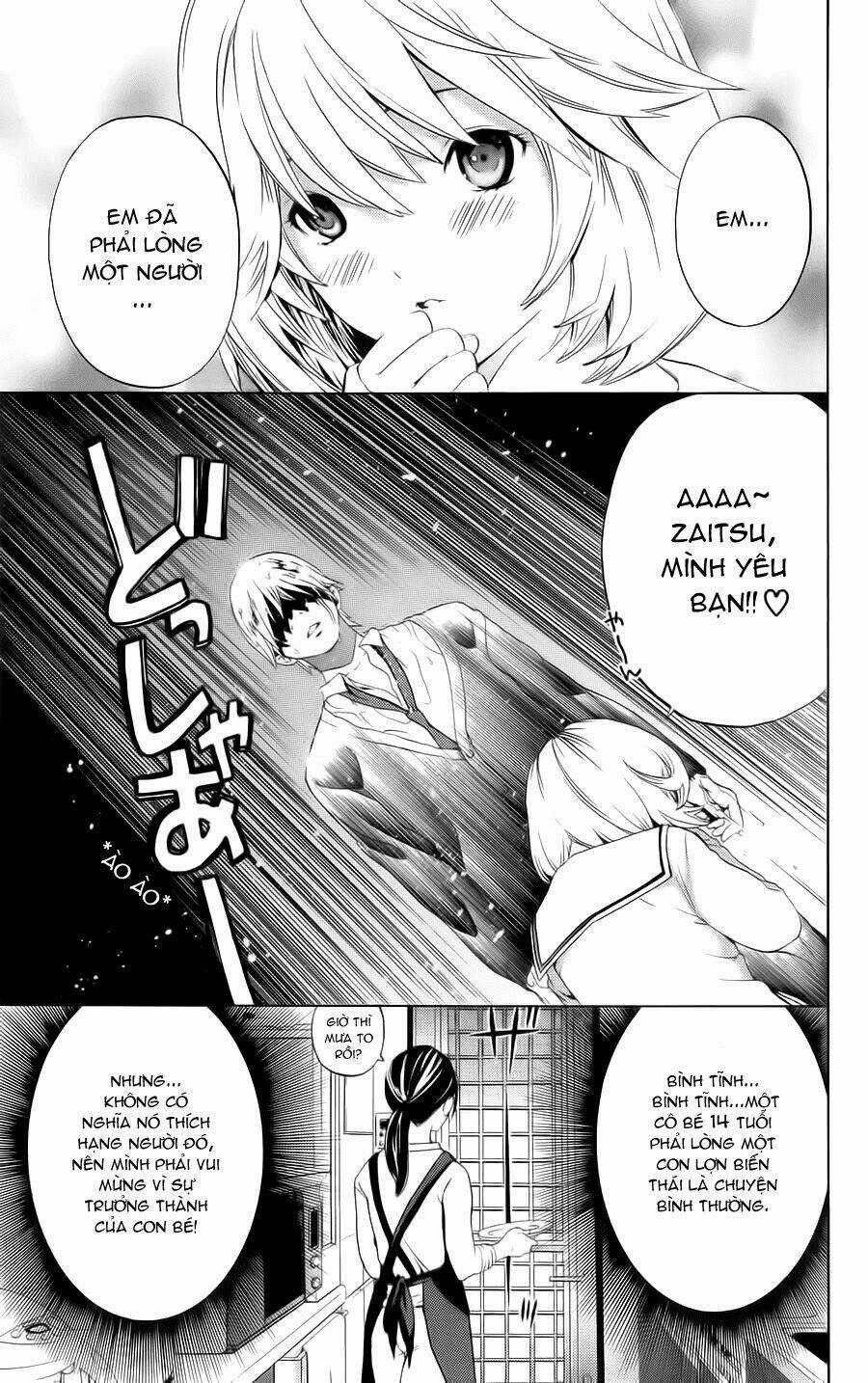 Hatsukoi Limited Chapter 6 trang 12