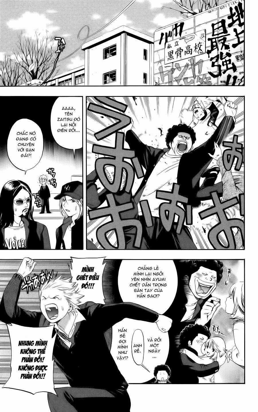 Hatsukoi Limited Chapter 6 trang 14