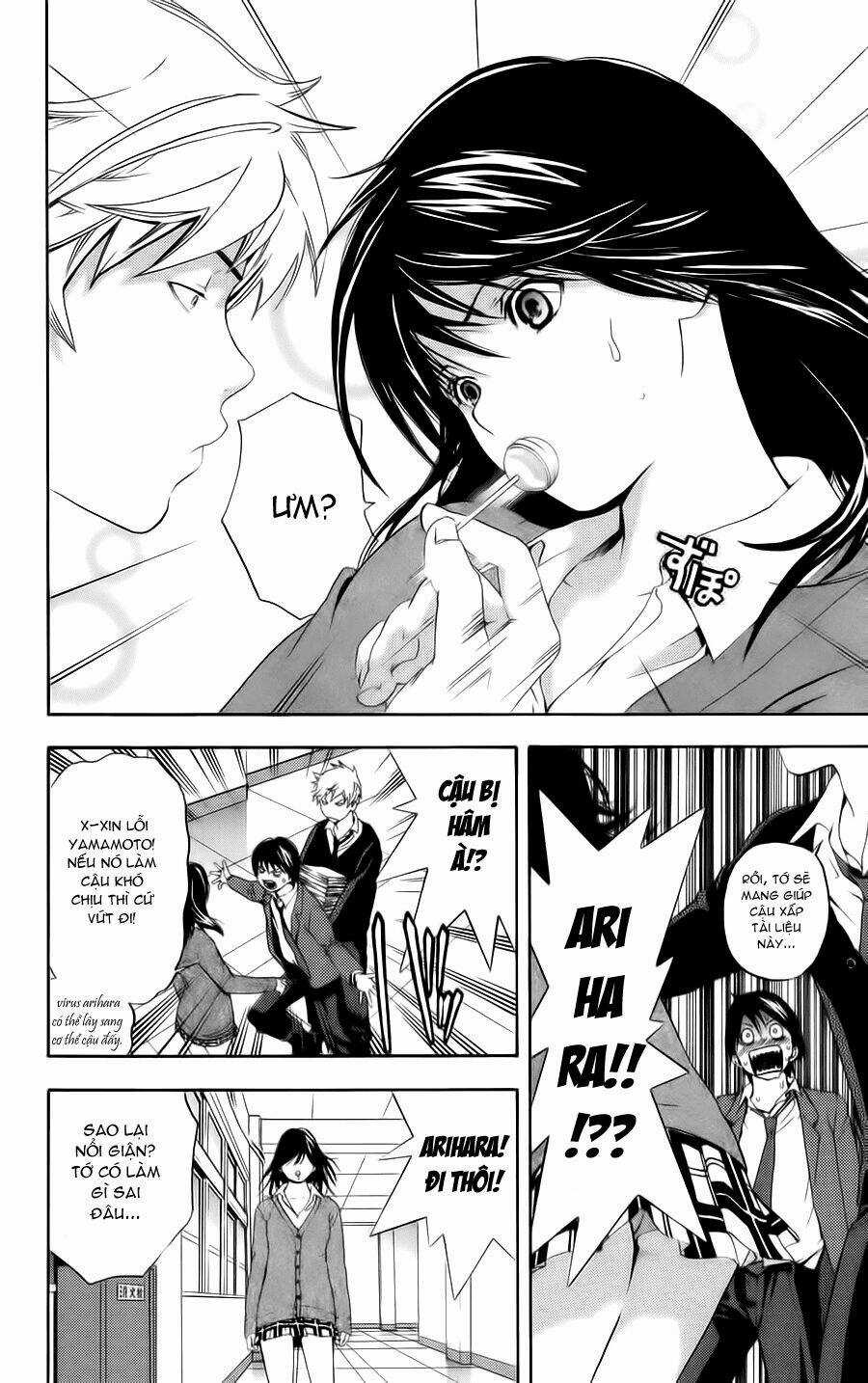 Hatsukoi Limited Chapter 6 trang 17