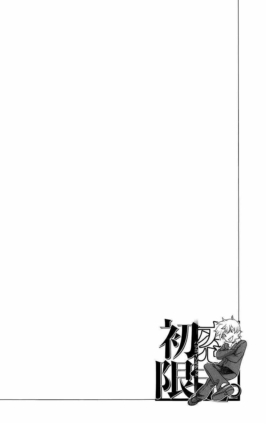 Hatsukoi Limited Chapter 6 trang 19
