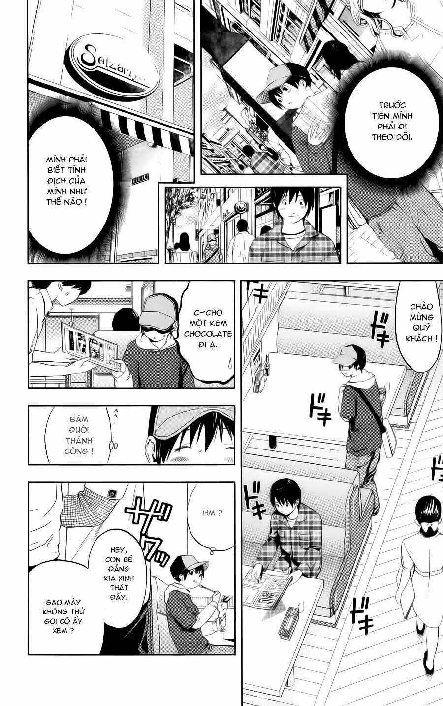Hatsukoi Limited Chapter 7 trang 16