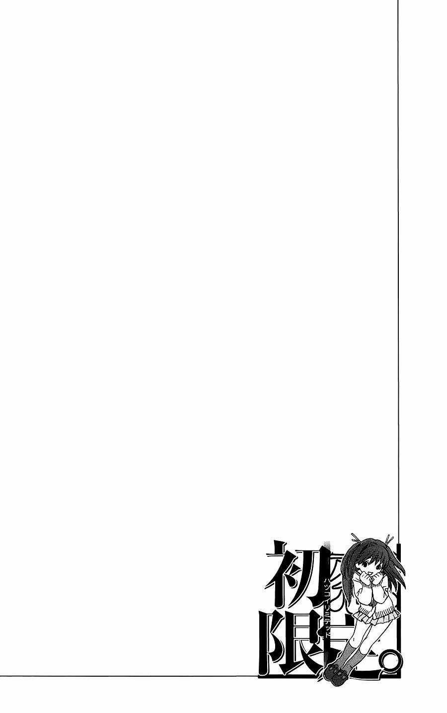 Hatsukoi Limited Chapter 7 trang 22