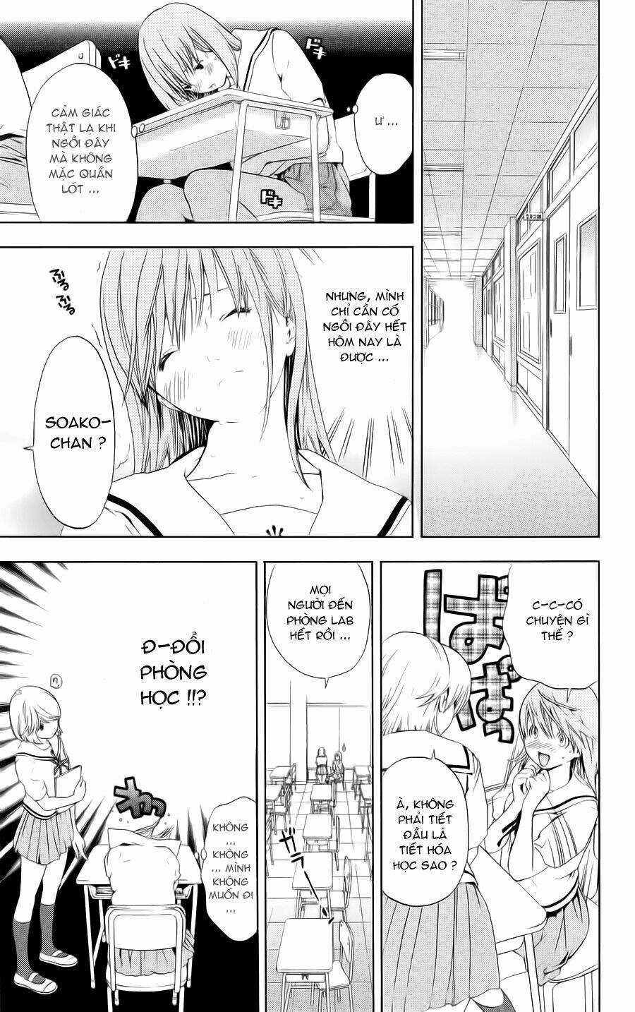 Hatsukoi Limited Chapter 8.5 trang 4