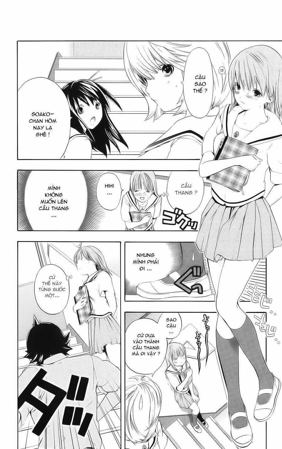 Hatsukoi Limited Chapter 8.5 trang 5