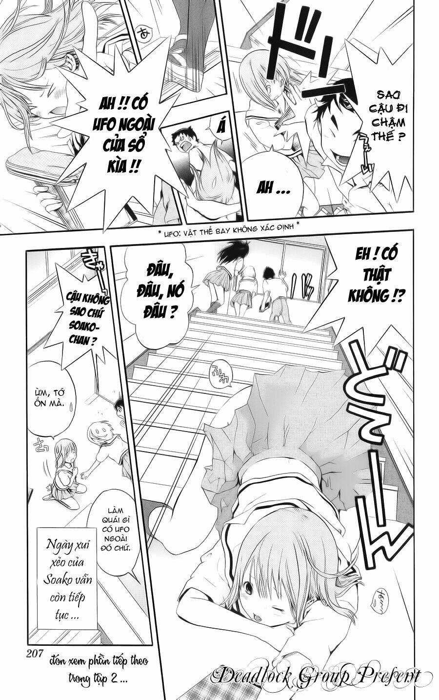 Hatsukoi Limited Chapter 8.5 trang 6